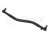MEYLE 236 040 0007 Centre Rod Assembly